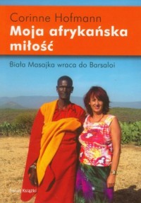 Moja afrykańska miłość - okładka książki