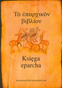 Księga Eparcha - okładka książki