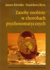 Zasoby osobiste w chorobach psychosomatycznych - okładka książki