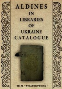 Aldines in libraries of Ukraine - okładka książki