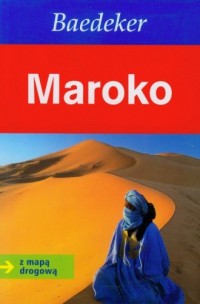 Maroko. Przewodnik Baedeker - okładka książki
