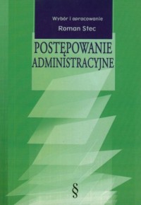 Postępowanie administracyjne - okładka książki