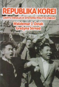 Republika Korei. Zarys rewolucji - okładka książki