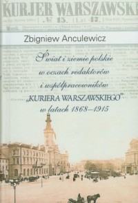 Świat i ziemie polskie w oczach - okładka książki