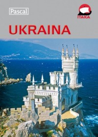 Ukraina. Przewodnik ilustrowany - okładka książki