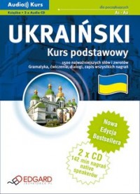 Ukraiński. Kurs podstawowy - pudełko programu