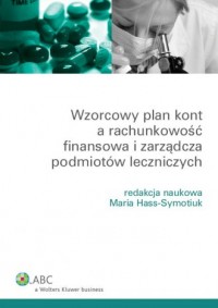 Wzorcowy plan kont a rachunkowość - okładka książki