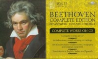 Beethoven Edition - okładka płyty