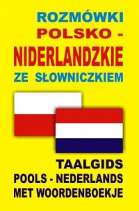 Rozmówki polsko-niderlandzkie ze - okładka podręcznika