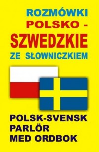 Rozmówki polsko-szwedzkie ze słowniczkiem - okładka podręcznika