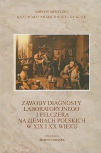 Zawody diagnosty laboratoryjnego - okładka książki