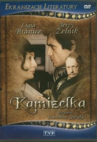 Kamizelka - okładka filmu