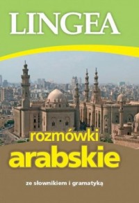 Rozmówki arabskie ze słownikiem - okładka podręcznika