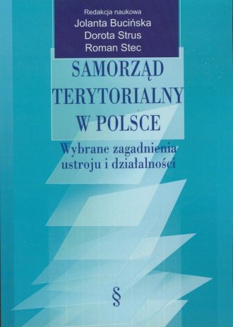 Samorząd Terytorialny W Polsce - ASPRA JR - Książka - 9788375450439 ...