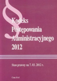 Kodeks Postępowania Administracyjnego - okładka książki