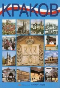 Kraków (wersja rosyjska) - okładka książki