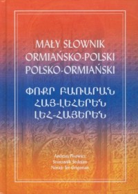 Mały słownik ormiańsko-polski, - okładka książki