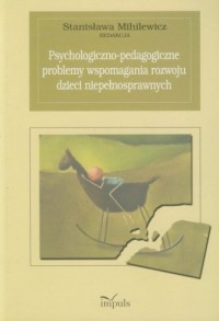 Psychologiczno pedagogiczne problemy - okładka książki