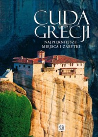 Cuda Grecji - okładka książki