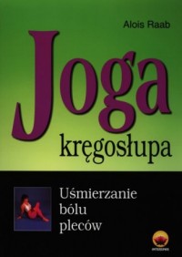okładka książki - Joga kręgosłupa