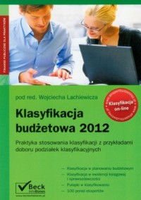 Klasyfikacja budżetowa 2012. Praktyka - okładka książki