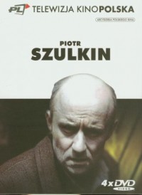 Piotr Szulkin - okładka filmu