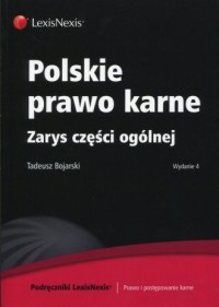 Polskie prawo karne. Zarys części - okładka książki