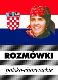 Rozmówki polsko-chorwackie - okładka podręcznika
