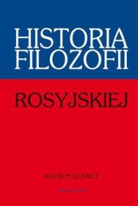 Historia filozofii rosyjskiej - okładka książki
