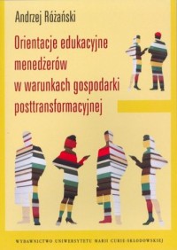 Orientacje edukacyjne menedżerów - okładka książki