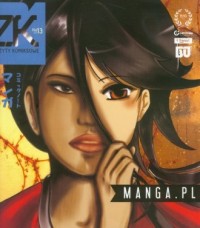 Zeszyty komiksowe nr 13. Manga - okładka książki