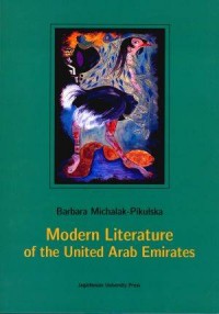 Modern Literature of the United - okładka książki