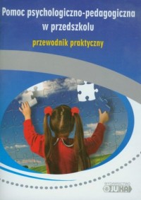 Pomoc psychologiczno-pedagogiczna - okładka podręcznika
