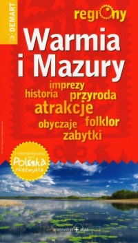 Warmia i Mazury. Przewodnik + Atlas - okładka książki