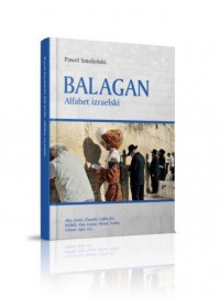 Balagan. Alfabet izraelski - okładka książki