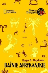 Baśnie afrykańskie - okładka książki