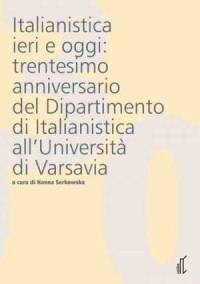 Italianistica ieri e oggi: trentesimo - okładka książki