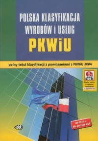 Polska Klasyfikacja Wyrobów i Usług - okładka książki