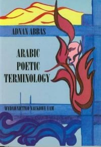 Arabic poetic terminology - okładka książki