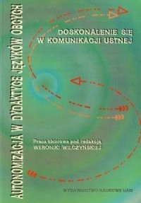 Autonomizacja w dydaktyce języków - okładka książki