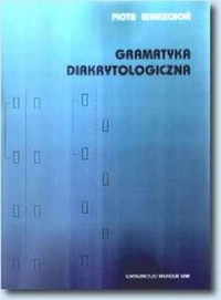Gramatyka diakrytologiczna - okładka książki
