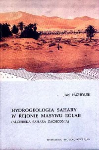 Hydrogeologia Sahary w rejonie - okładka książki