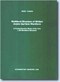 Multilevel structure of Written - okładka książki