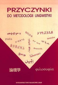 Przyczynki do metodologii lingwistyki - okładka książki