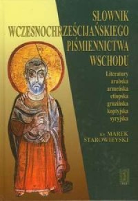 Słownik wczesnochrześcijańskiego - okładka książki