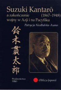 Suzuki Kantaro (1867-1948) a zakończenie - okładka książki