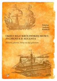 Okręt Jego Królewskiej Mości Zygmunta - okładka książki