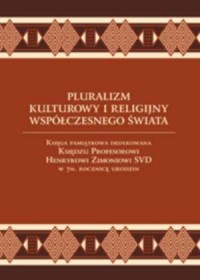 Pluralizm kulturowy i religijny - okładka książki
