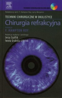 Chirurgia refrakcyjna (+ DVD) - okładka książki
