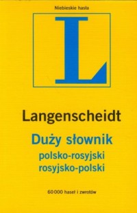 Duży słownik polsko-rosyjski, rosyjsko-polski - okładka podręcznika